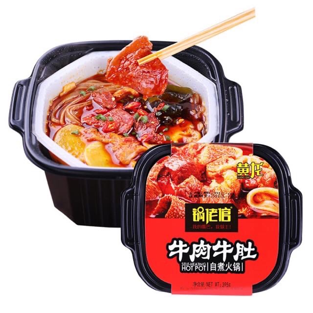 Lẩu tự sôi Huang Long Hotpot 395g | BigBuy360 - bigbuy360.vn