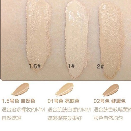 The Saem Concealer Face Blemish Concealer dành cho trang điểm của phụ nữ đích thực