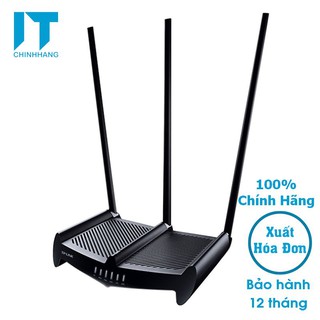 Bộ Phát Wifi Tp-Link WR941HP Chuẩn N Tốc Độ 450Mbps - Hàng Chính Hãng