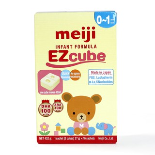 Sữa Meiji dạng thanh số 0 cho trẻ từ 0 - 1 tuổi nhập khẩu