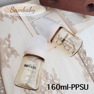 Bình Sữa Moyumm PPSU Cổ Rộng Cho Bé Sơ Sinh-Núm Mềm  160ml,270ml-CHÍNH HÃNG MOYUUM HÀN QUỐC