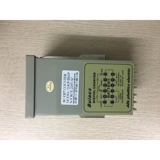 Bộ đếm Counter BC-DP7-61P