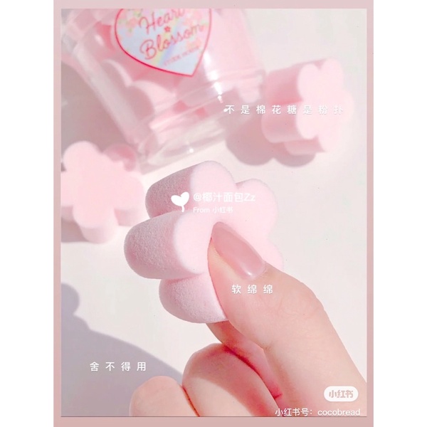 MÚT KEM NỀN HEART BLOSSOM MERINGUE PUFF ETUDE HOUSE