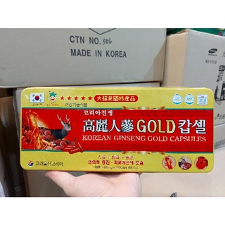 Viên đạm sâm nhung hươu linh chi