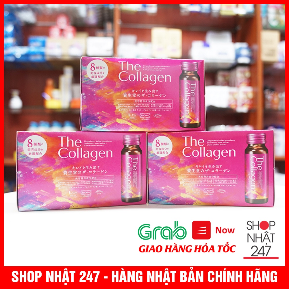 The Collagen Shiseido dạng nước uống hộp 10 lọ 50ml nội địa Nhật Bản