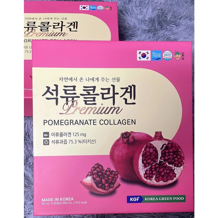 Tinh Chất Lựu Collagen Hàn Quốc - Pomegranate Collagen Premium - Hộp 60 gói x 50ml
