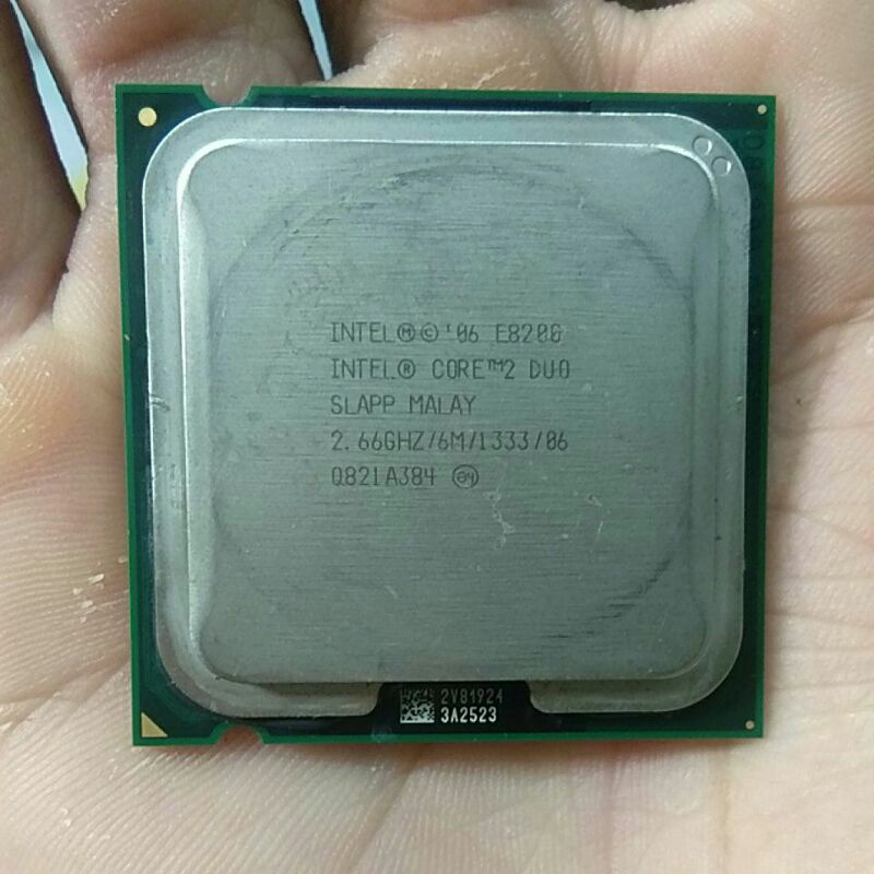 CPU E8200 cũ chạy ngon giá rẻ | BigBuy360 - bigbuy360.vn