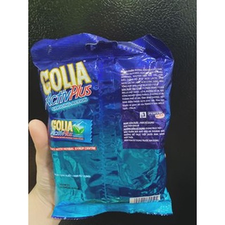 Kẹo Bạc Hà Golia Activ Plus 34 Viên