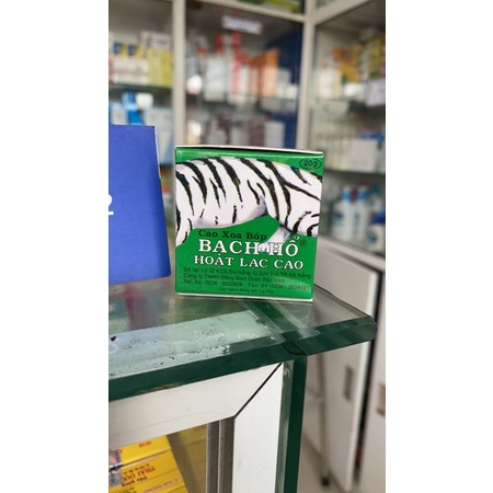 ✅  Bạch Hổ Hoạt Lạc Cao - Cao Xoa Bóp Bạch Hổ