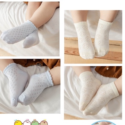 Combo 5 Đôi Tất Vớ Mềm Mịn Cho Bé (MS01)