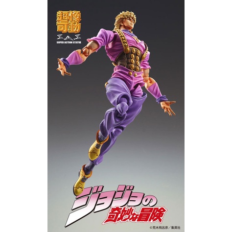 [ Ora Ora ] Mô hình Figure chính hãng Nhật - Super Action Statue Dio Brando Phần 2 - JoJo Bizarre Adventure JJBA