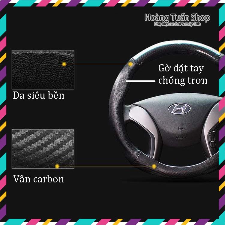 Bọc Vô lăng CARBON 4s model 2021 đầy đủ thương hiệu xe