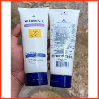 Tuýp Kem Dưỡng Body Vitamin E Thái