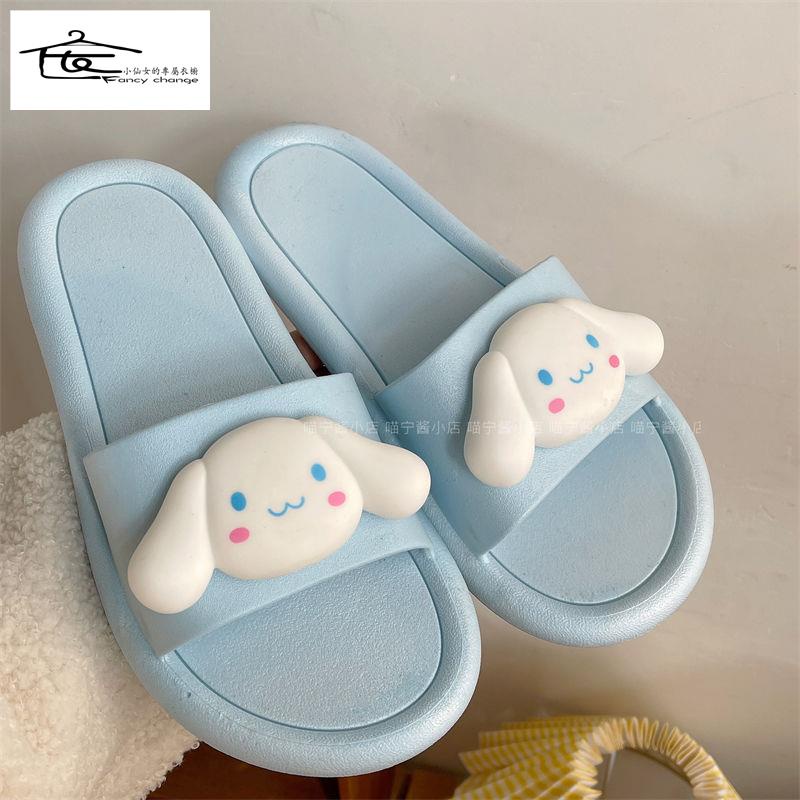 Dép Đi Trong Nhà Đế Dày Chống Trượt Họa Tiết Hoạt Hình Dễ Thương