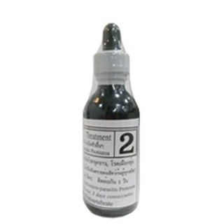 Bio nock số 2 thái lan | thuốc trị bệnh nấm cá - nấm thân -nấm vẩy