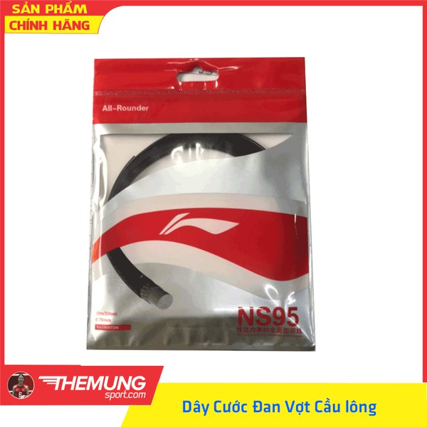 Dây Cước Đan Vợt Cầu Lông LiNing NS95