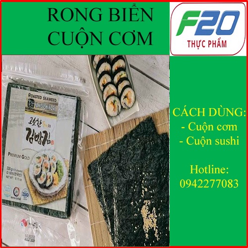 Rong biển cuộn cơm Hàn Quốc gói 10 lá rất ngon