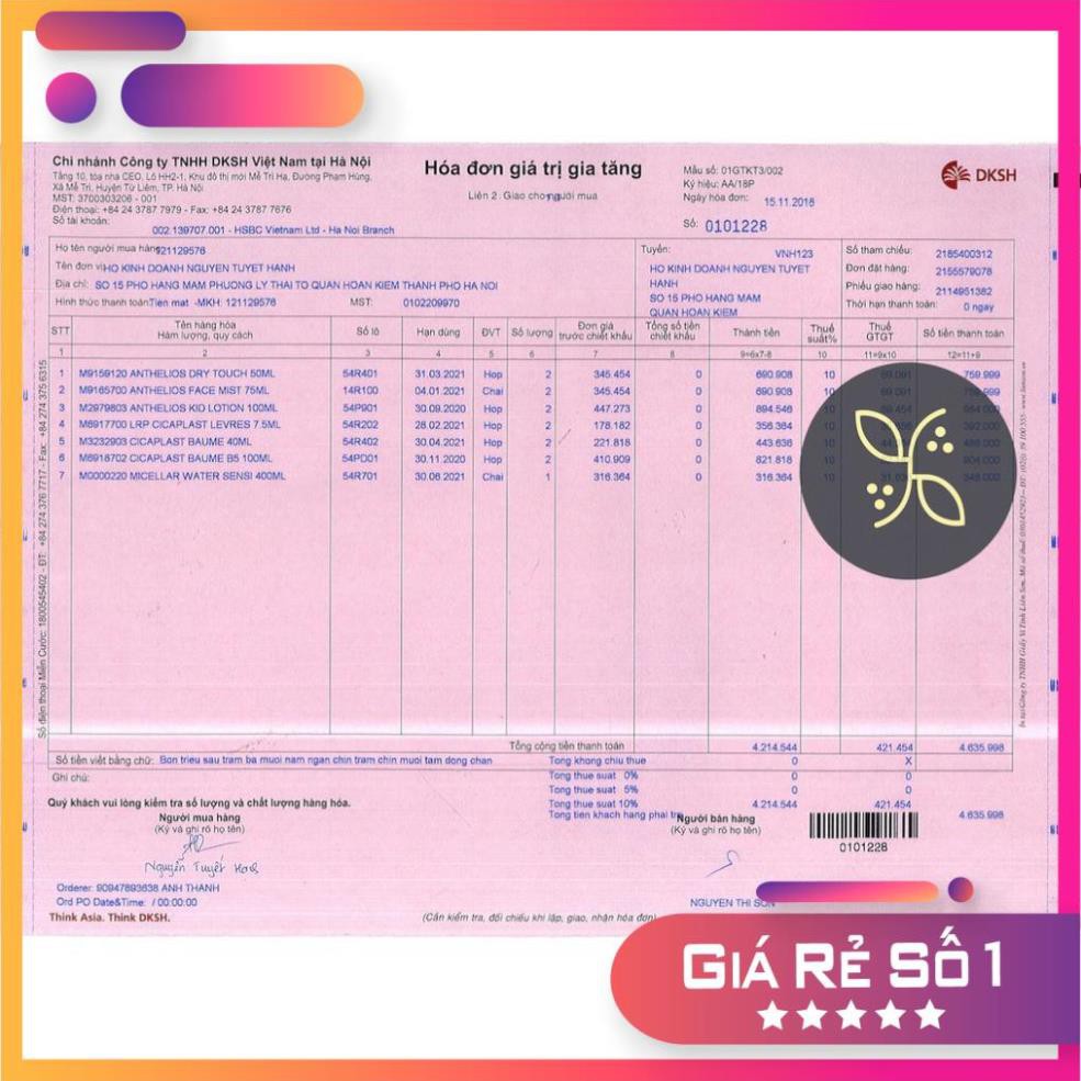 La Roche-Posay Eau Micellar Ultra Peaux Reactive - Tẩy Trang Cho Da Nhạy Cảm 400ml | BigBuy360 - bigbuy360.vn