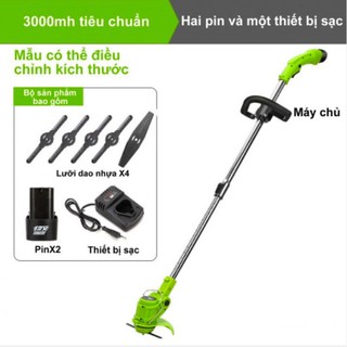Máy cắt cỏ cầm tay không lưỡi dùng pin lithium 450W - Harushop168