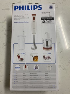 Máy say cầm tay philips hr1623