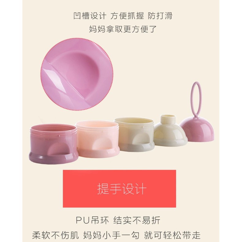 Hộp Đựng Sữa Bột 3 Tầng Mini Tiện Dụng Cho Bé