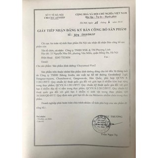 [Có tem] Sữa Non ILDONG plus số 1,2 Hàn Quốc Date Mới 2022