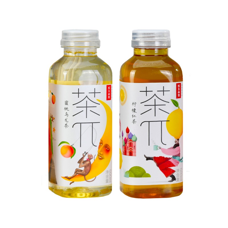 Trà Nongfu GD nhiều vị 500ml - 900ml