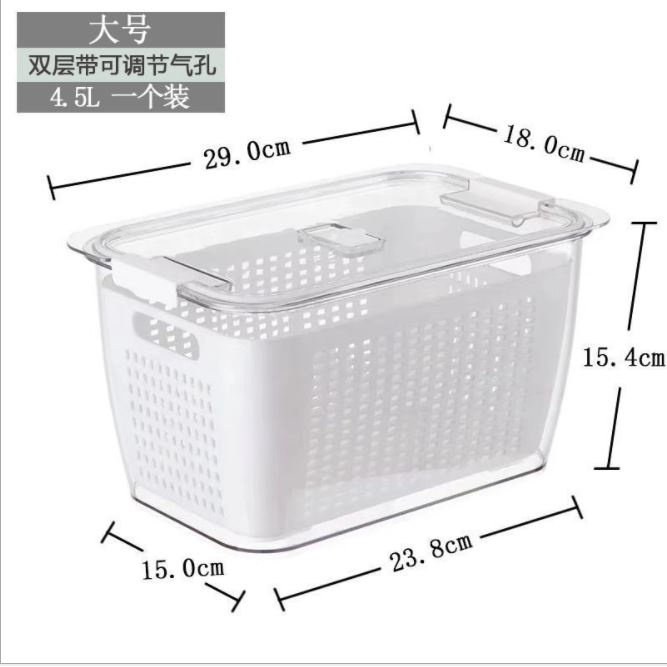 BỘ 2 Hộp Lớn 1,7L + 4,5L Đựng Thực Phẩm Tủ Lạnh 2 Lớp Có Lỗ Thoát Nước Khóa Thoát Khí Dễ Dàng Bảo Quản Rau Củ