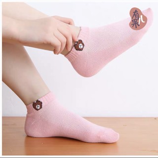[ COMBO 2 ]  ĐÔI TẤT GẤU CỔ NGẮN NHIỀU MÀU