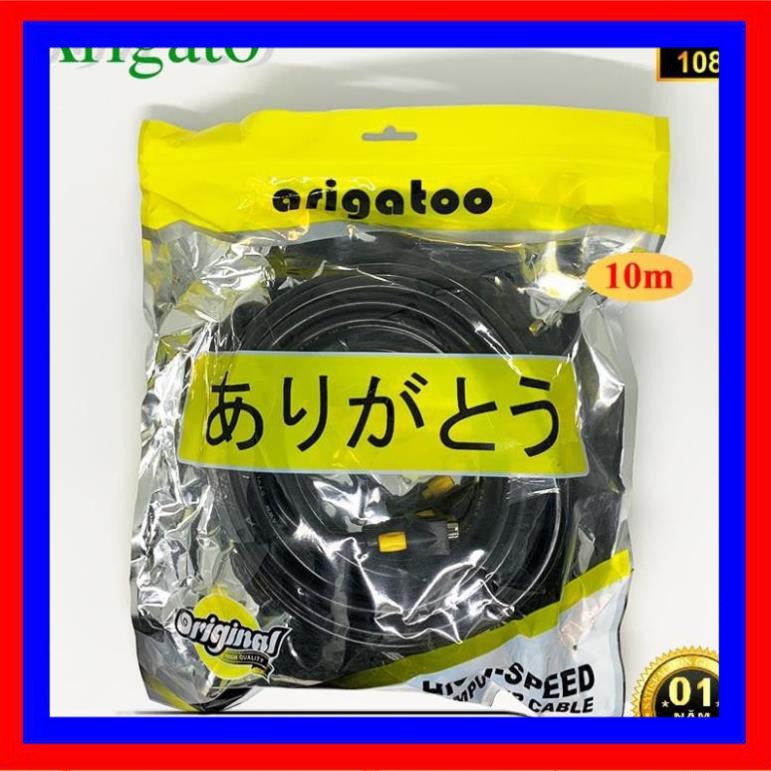 Dây Vga 3+6 10M Ari Arigato Đảm Bảo Chất Lượng
