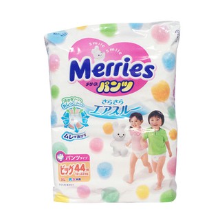 Bỉm Quần Merries Size XL44 Hàng Nội Địa Nhật