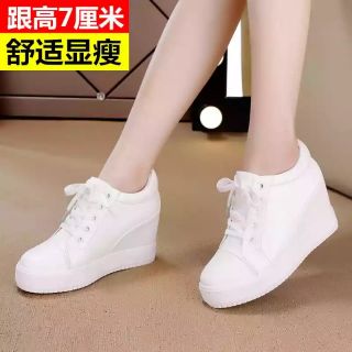Freeship 99k TQ_Giày độn đế nữ