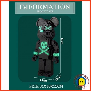 Mô hình lắp ráp BEARBRICK nanoblock YKO P2204
