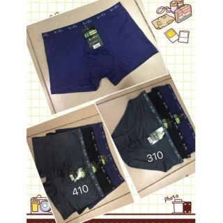 Combo 5 - 10 Quần sịp chéo/đùi hàng xuất nhật