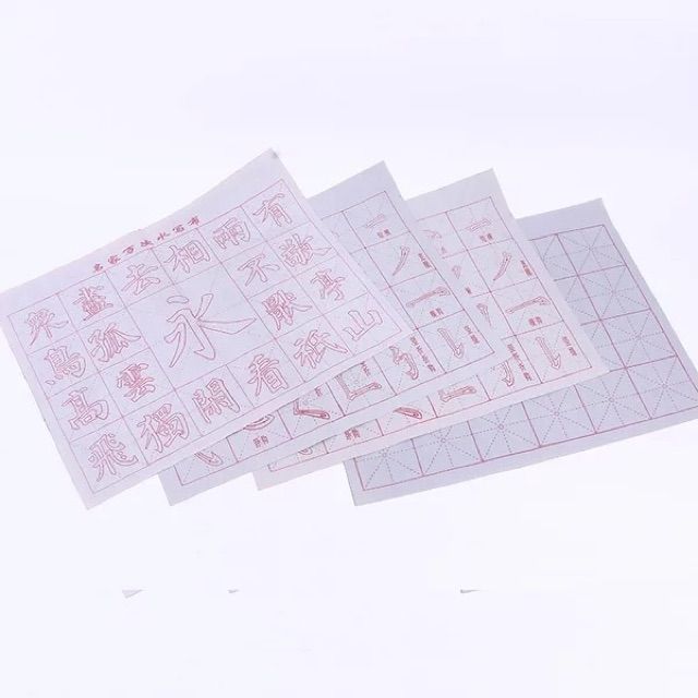 [KHUYẾN MÃI] Vải ma thuật bay màu luyện viết chữ Hán, chữ Trung Quốc, chữ thư pháp - Tặng khóa học online...