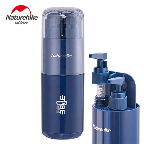 BỘ DỤNG CỤ VỆ SINH CÁ NHÂN 5 TRONG 1 NATUREHIKE NH19LY011