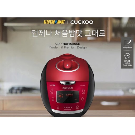 [Mã ELHADEV giảm 4% đơn 300K] Nồi cơm điện Cao tần Cuckoo CRP-HUF1080SE 1.8L