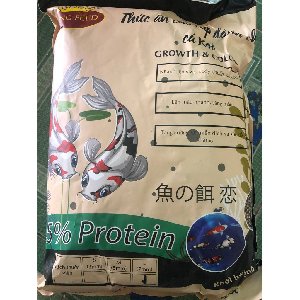 Cám cá Koi King Feed