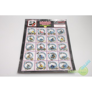 Ron cổ pô Nova Dash 125 FCCi