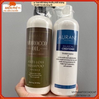 ✅ dầu gội xả chống rụng tóc aurane morocco oil anti-loss 750mlx2 hàng chính hãng