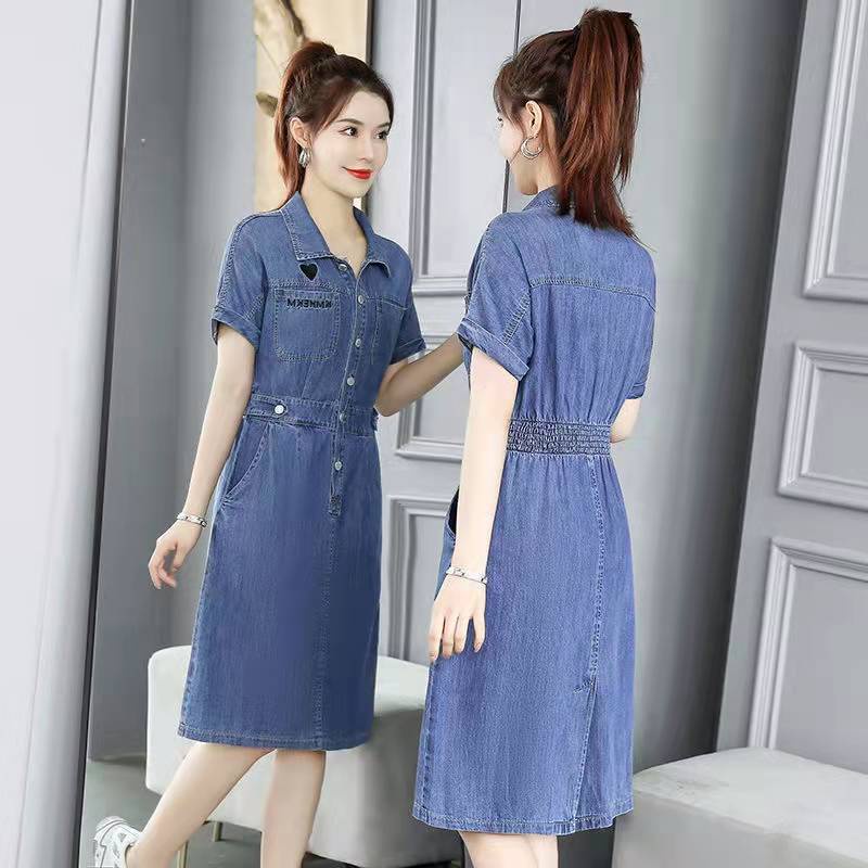 Đầm Denim Tay Ngắn Ôm Eo Phong Cách Thời Trang Mới 2022 Dành Cho Nữ