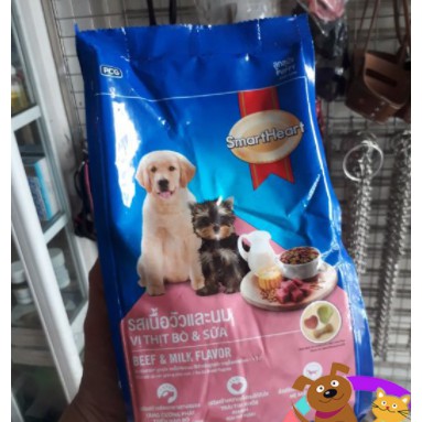 Hạt smartheart cho chó vị sữa và thịt bò