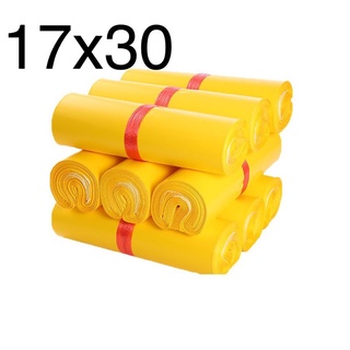 1 chiếc Túi gói hàng niêm phong size 17x30 màu vàng
