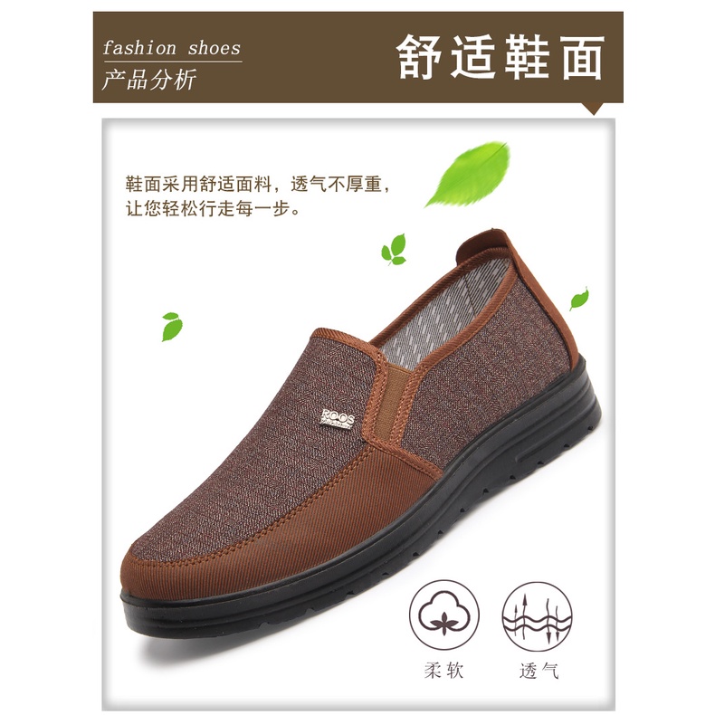 Giày vải đế mềm thoáng khí chống trượt phong cách xuân thu lịch lãm cho nam trung niên