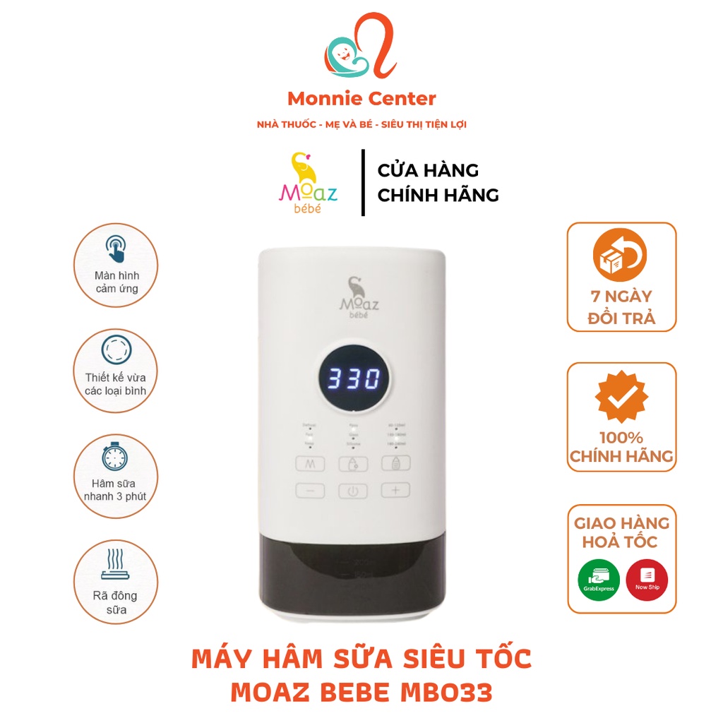 Máy Hâm Sữa Siêu Tốc Thông Minh Cho Bé Moaz Bébé MB033 - Monnie Center