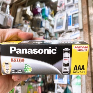 Pin AA-AAA Panasonic chính hãng 100%