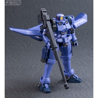 Mô hình HG AC Leo Bandai