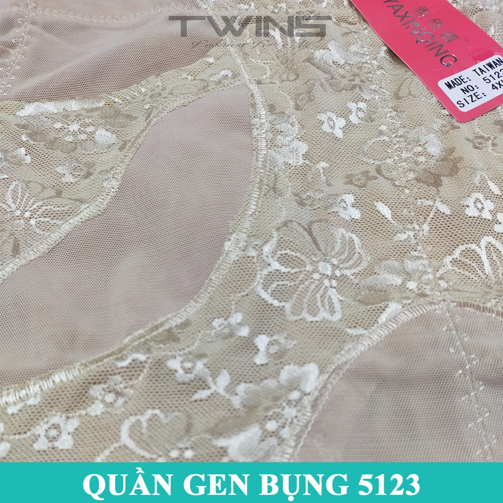 Quần lót gen nịt bụng nữ cạp cao cao cấp SD5123 định hình siết eo ôm bụng giảm mỡ nâng mông chống cuộn thoáng mát