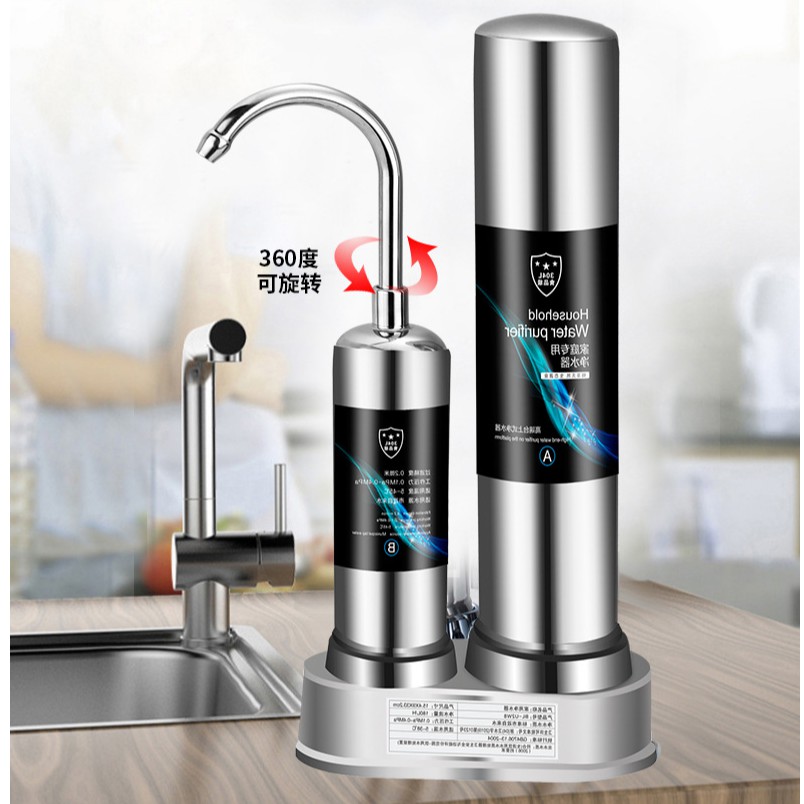 Máy Lọc Nước Lõi Sứ Water Purifier Máy Lọc Nước Dạng Đứng Tại Vòi Lọc Than Hoạt Tính Không Dùng Điện Không Nước Thải