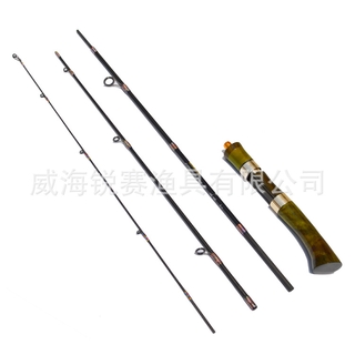 Cần câu cá MAVLLOS thiết kế 4 khúc dài 1.5m chất lượng cao